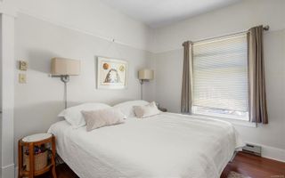 Photo 15: 216 Wildwood Ave in Victoria: Vi Fairfield East Single Family Residence for sale : MLS®# 963319