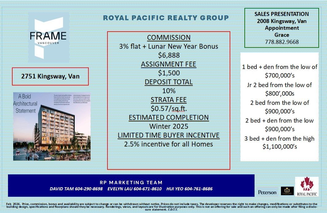 RP MARKETING TEAM invites you to: EXCLUSIVE ROYAL PACIFIC REALTOR EVENT