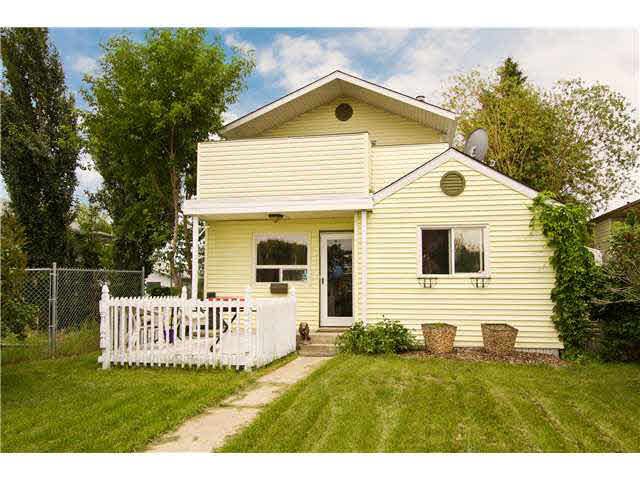 Main Photo: 12939 113 ST in Edmonton: Zone 01 House for sale : MLS®# E3328225