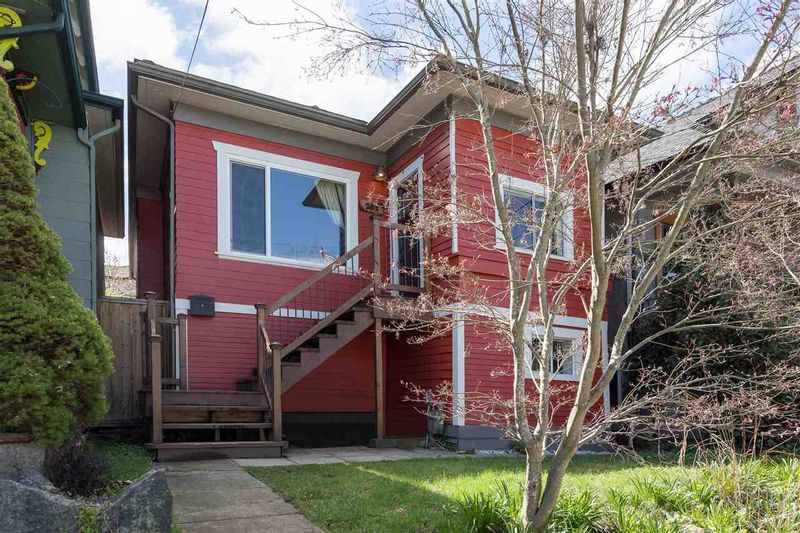 FEATURED LISTING: 266 26TH Avenue East Vancouver