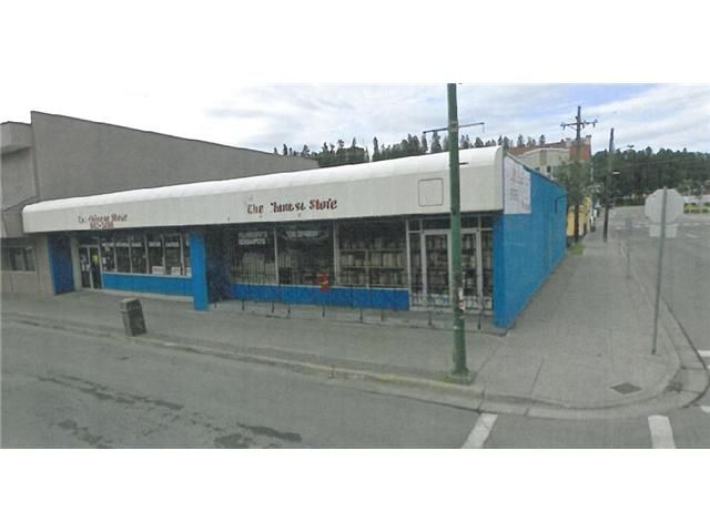 Main Photo: 1181 5TH Avenue in PRINCE GEORGE: Downtown Commercial for sale (PG City Central (Zone 72))  : MLS®# N4504524