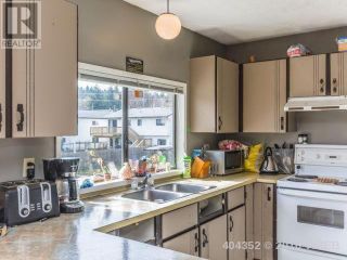 Photo 4: 483 8 Th Street in Nanaimo: House for sale : MLS®# 404352