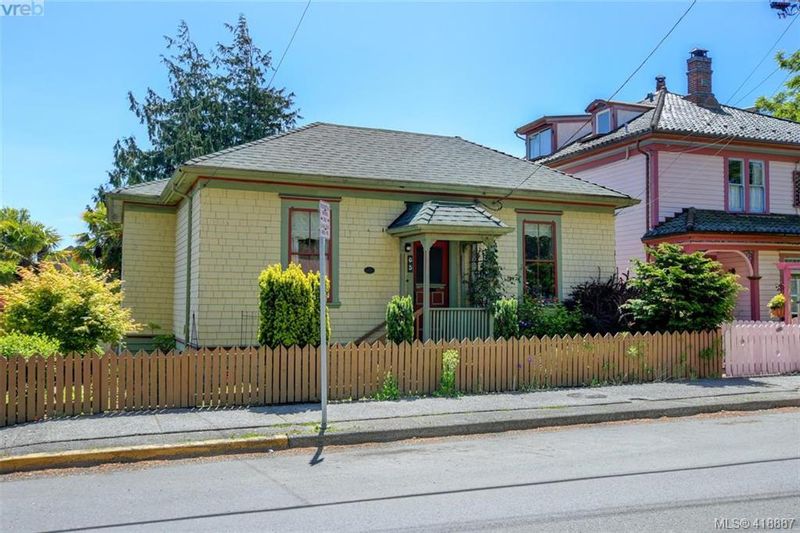 FEATURED LISTING: 65 Oswego St VICTORIA