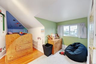 Photo 10: 203 Skinner St in Victoria: VW Victoria West House for sale (Victoria West)  : MLS®# 962287