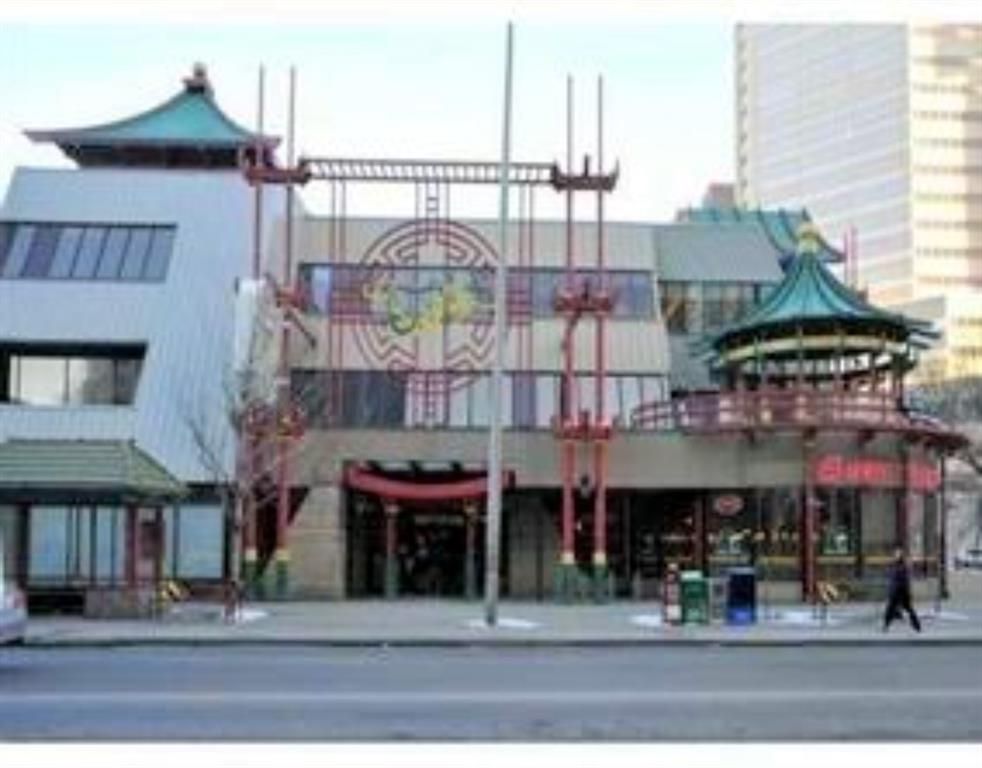 Main Photo: 142 328 Centre Street SE in Calgary: Chinatown Retail for sale : MLS®# A1174075