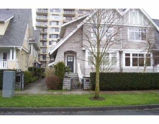 Photo 1: 5468 LARCH Street in Vancouver: Kerrisdale Townhouse for sale in "LARCHWOOD" (Vancouver West)  : MLS®# V632700