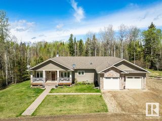 Photo 1: 462049 RGE RD 33: Rural Wetaskiwin County House for sale : MLS®# E4387764