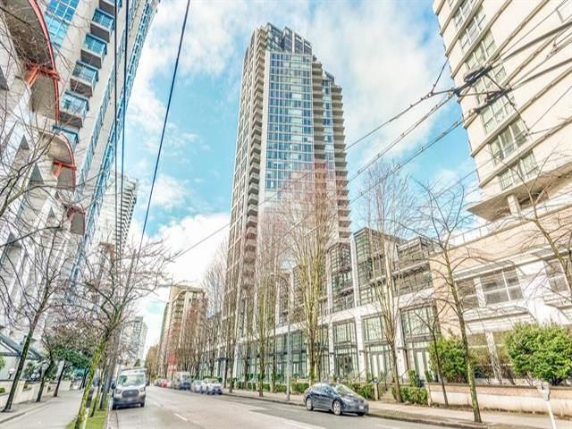 Main Photo: 2101 1255 SEYMOUR Street in Vancouver: Downtown VW Condo for sale in "ELAN" (Vancouver West)  : MLS®# R2754260