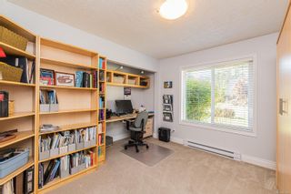 Photo 36: 4673 Sunnymead Way in Saanich: SE Sunnymead House for sale (Saanich East)  : MLS®# 916546