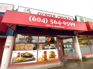Photo 1: 2887 E BROADWAY in Vancouver: Renfrew VE Business for sale (Vancouver East)  : MLS®# C8054504