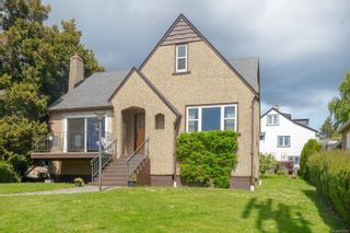 Photo 2: 398 W Gorge Rd in Saanich: SW Tillicum House for sale (Saanich West)  : MLS®# 874379