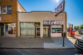 Main Photo: 1779 Rose Street in Regina: Downtown District Commercial for sale : MLS®# SK915362