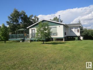 Photo 2: 88 10147 TWP RD 430A: Rural Flagstaff County House for sale : MLS®# E4305688