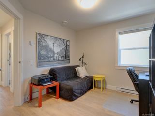 Photo 32: 3 1146 Caledonia Ave in Victoria: Vi Fernwood Row/Townhouse for sale : MLS®# 842254