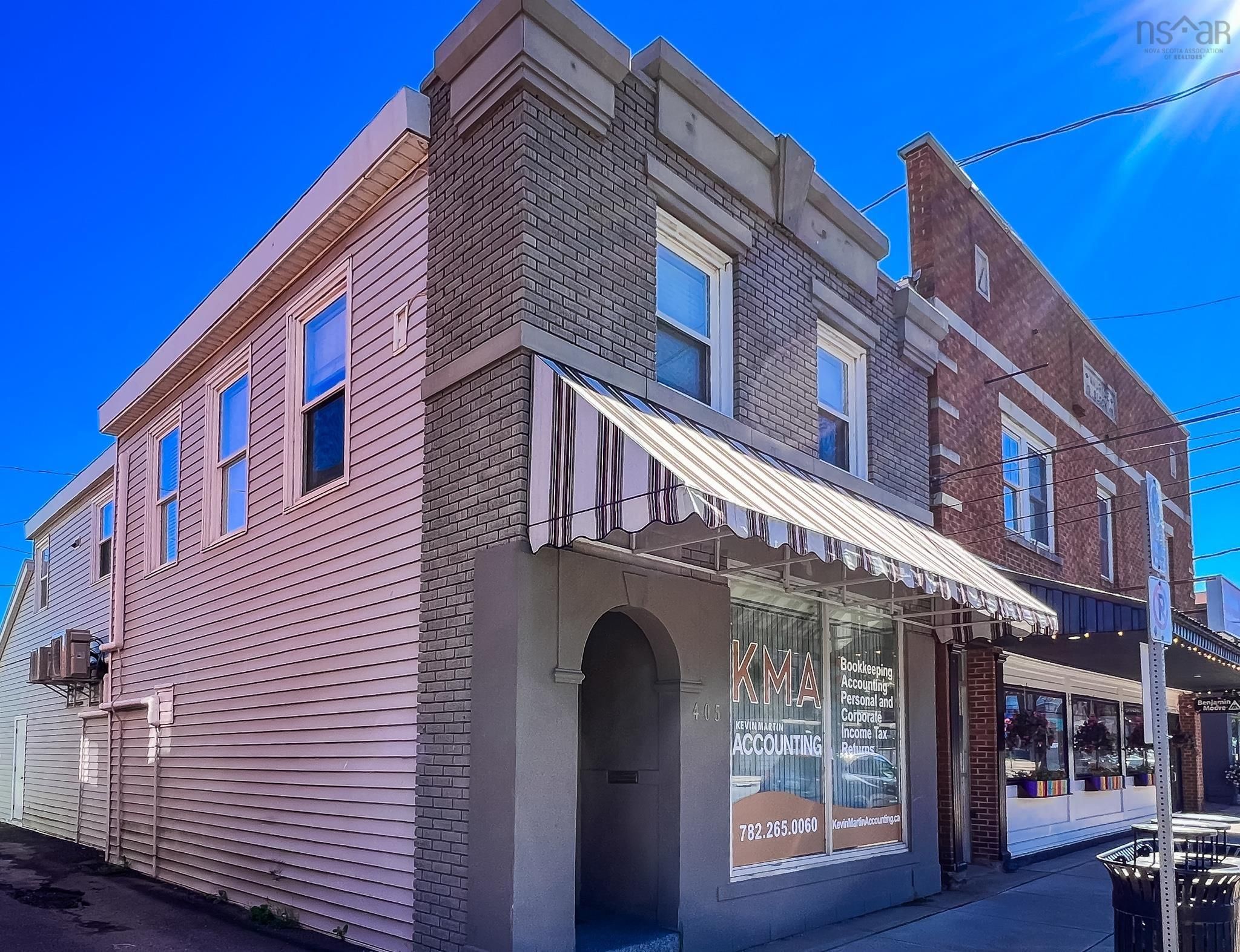 Main Photo: 405 Main Street in Kentville: Kings County Commercial  (Annapolis Valley)  : MLS®# 202306542