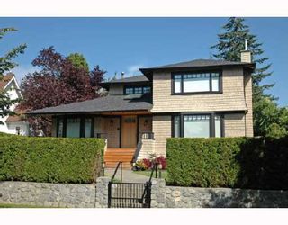 Photo 1: 7166 ARBUTUS Street in Vancouver: S.W. Marine House for sale (Vancouver West)  : MLS®# V664424
