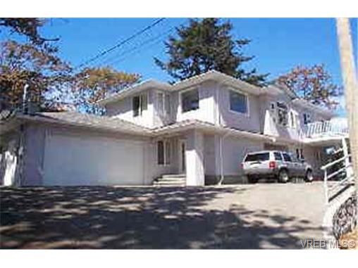Main Photo: 3918 Ascot Dr in VICTORIA: SE Cedar Hill House for sale (Saanich East)  : MLS®# 268994