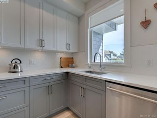 Photo 12: 306 2475 Mt. Baker Ave in SIDNEY: Si Sidney North-East Condo for sale (Sidney)  : MLS®# 816668