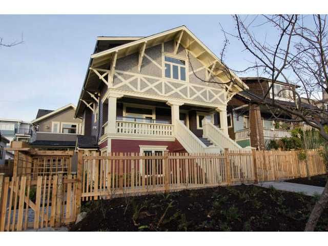 Main Photo: 2435 W 5TH AV in Vancouver: Kitsilano Condo for sale (Vancouver West)  : MLS®# V1053755
