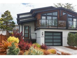 Photo 1: 252 ontario St in VICTORIA: Vi James Bay Half Duplex for sale (Victoria)  : MLS®# 736021