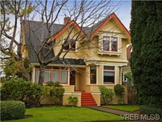 Main Photo: 1232 Faithful Street in Victoria: Vi Fairfield West House for sale : MLS®# 269939