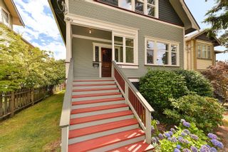 Photo 25: 2715 Mt. Stephen Ave in Victoria: Vi Oaklands House for sale : MLS®# 912430