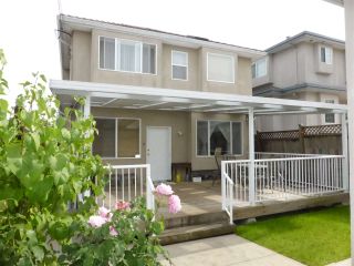 Photo 18: 135 W 63RD Avenue in Vancouver: Marpole House for sale (Vancouver West)  : MLS®# R2077959