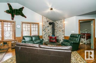 Photo 5: 29 465021 RGE RD 61: Rural Wetaskiwin County House for sale : MLS®# E4291227