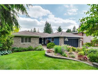 Photo 1: 2533 KEATS Road in North Vancouver: Blueridge NV House for sale in "BLUERIDGE" : MLS®# V1072193