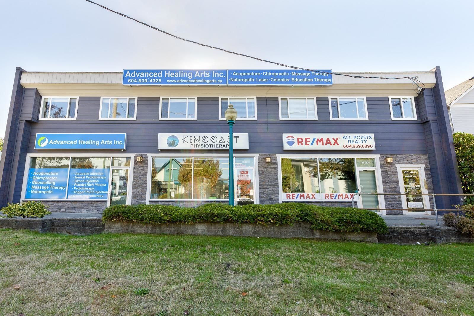 Main Photo: 1 2615A ST.JOHNS Street in Port Moody: Port Moody Centre Retail for sale : MLS®# C8047083