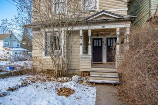 Photo 11: 411 CARBONATE STREET in Nelson: House for sale : MLS®# 2469083