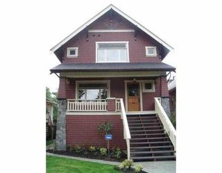 Main Photo: 2232 W 37TH AV in Vancouver: Kerrisdale House for sale (Vancouver West)  : MLS®# V539826