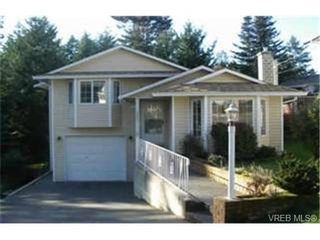 Photo 1: B 365 Cotlow Rd in VICTORIA: Co Wishart South House for sale (Colwood)  : MLS®# 329880