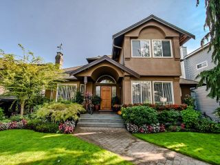 Photo 1: 76 SEYMOUR Court in New Westminster: Fraserview NW House for sale : MLS®# R2647111