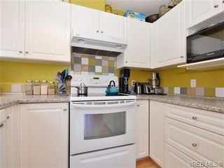Photo 7: 202 7 W Gorge Rd in VICTORIA: SW Gorge Condo for sale (Saanich West)  : MLS®# 735086