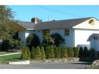 Photo 1:  in VICTORIA: SW Tillicum Half Duplex for sale (Saanich West)  : MLS®# 484459