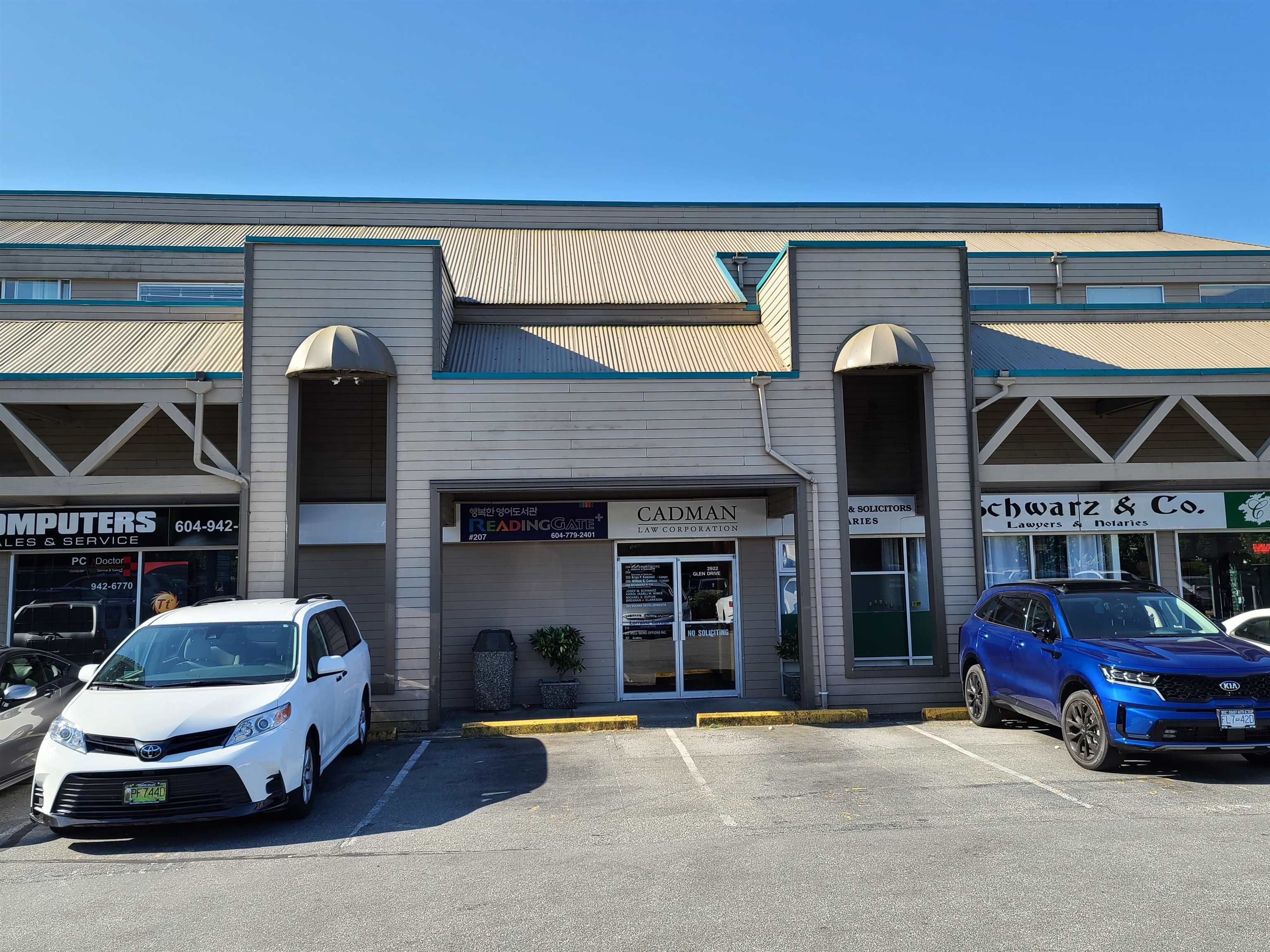 Main Photo: 209 2922 GLEN Drive in Coquitlam: North Coquitlam Multi-Family Commercial for lease in "Coquitlam Square" : MLS®# C8048741
