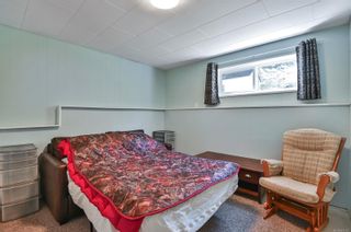 Photo 12: 232 McCarthy St in Campbell River: CR Campbell River Central House for sale : MLS®# 874727