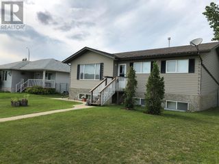 Photo 4: 2506 8 Avenue in Wainwright: House for sale : MLS®# A2036663