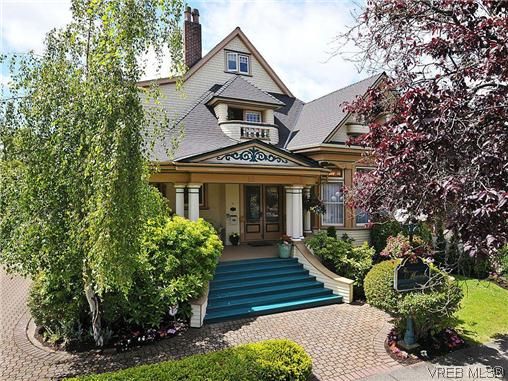 Main Photo: 243 Kingston St in VICTORIA: Vi James Bay House for sale (Victoria)  : MLS®# 633412