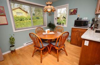 Photo 4: 927 Woodhall Dr in Saanich: SE High Quadra House for sale (Saanich East)  : MLS®# 926779