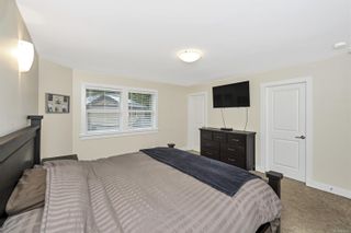 Photo 17: 1196 Dignan Rd in Central Saanich: CS Brentwood Bay House for sale : MLS®# 889132