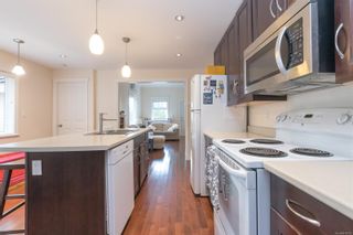 Photo 8: 3341 Doncaster Dr in Saanich: SE Cedar Hill House for sale (Saanich East)  : MLS®# 918735