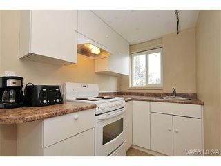 Photo 14: 3994 Century Rd in VICTORIA: SE Maplewood House for sale (Saanich East)  : MLS®# 652735
