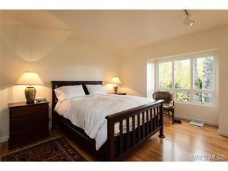 Photo 5: 1759 Kisber Ave in VICTORIA: SE Mt Tolmie House for sale (Saanich East)  : MLS®# 716323