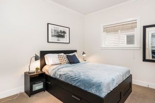 Photo 12: 325A FENTON Street in New Westminster: Queensborough House for sale : MLS®# R2759520