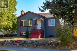 Photo 1: 1911 Chambers St in Victoria: House for sale : MLS®# 952177