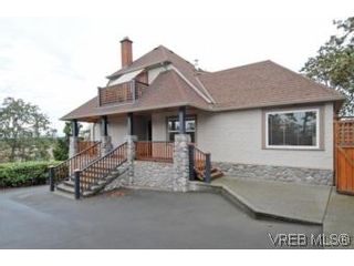 Photo 1: 3934 Cedar Hill Cross Rd in VICTORIA: SE Cedar Hill House for sale (Saanich East)  : MLS®# 491764