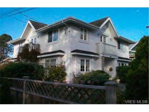 Main Photo: 188A St. Charles St in VICTORIA: Vi Fairfield East House for sale (Victoria)  : MLS®# 298268