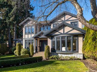 Main Photo: 7285 BEECHWOOD Street in Vancouver: S.W. Marine House for sale (Vancouver West)  : MLS®# R2874496